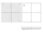 XC3S1200E-4FTG256I FPGA - Field Programmable Gate Array XC3S1200E-4FTG256I by AMD / Xilinx